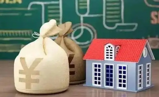 六盘水支付宝公积金提取多久到账（支付宝里公积金提取多久到账）
